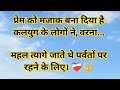 good night sweet dreams take care everyone 😴
