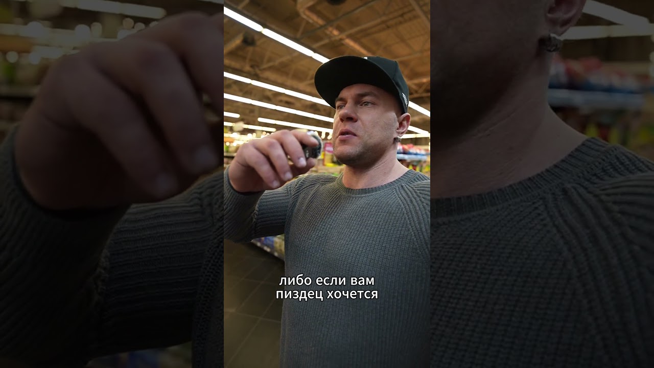 ПРО углеводы ТГК Max_anti_trainer