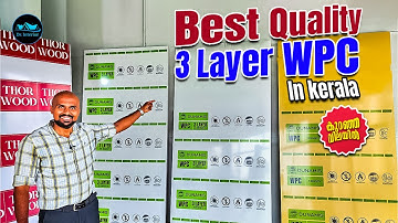 Best Quality 3 layer WPC In kerala|Budget friendly WPC Board|WPC 3 Layer|Low Cost WPC||Dr. Interior