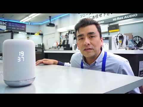 SONYスマートスピーカー「LF-S50G」音質はどう? 編 ➁ - YouTube