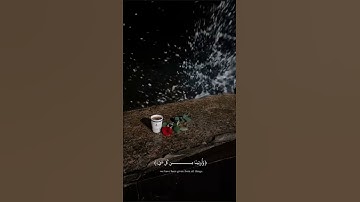 الآيات 15-17 من {سورة النمل}🌿 بصوت القارئ اسلام صبحي