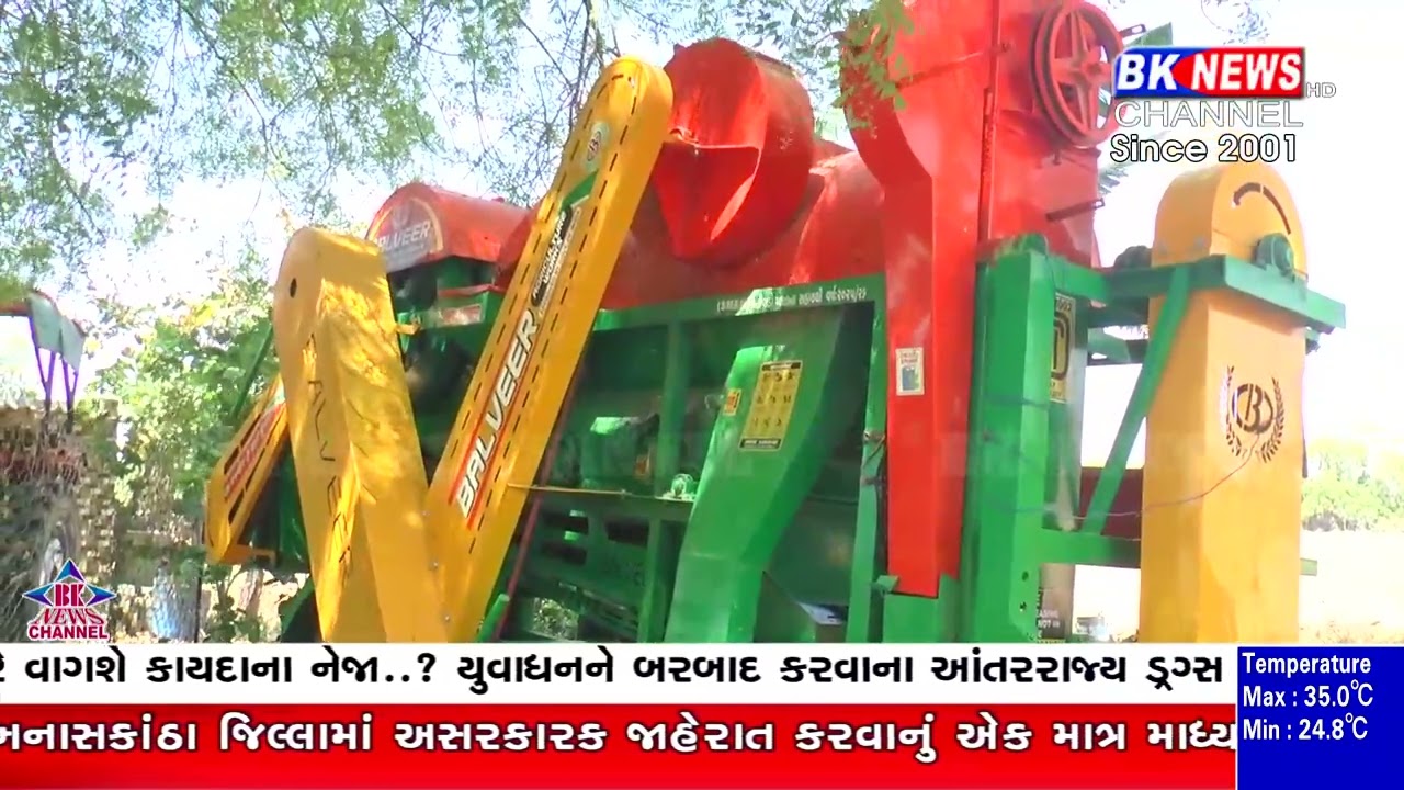 ધાનેરાના ખેડૂતો બન્યા હાઈટેક  !