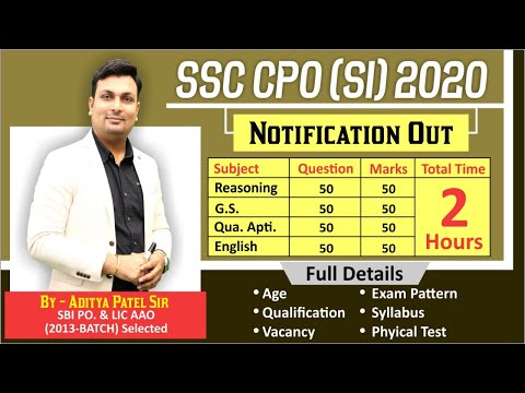 SSC CPO (SI) 2020 Notification Out | Full Details - Age, Syllabus, Qualification, Exam Pattern, PET