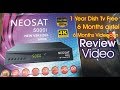 New Hd  Dish Receiver Review And Feature | neosat 5000i unboxing and review | anas electronics