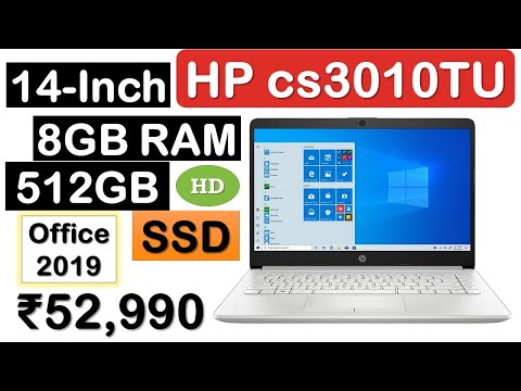 💯HP cs3010TU Laptop Review🔥एचपी लैपटॉप🔥14 Inch Laptop with Intel CPU🔥Latest HP Laptop around 50000