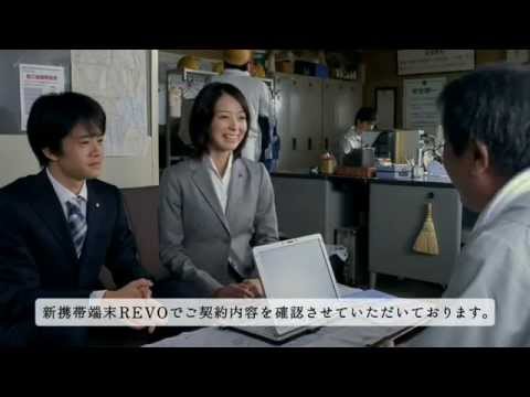 板谷由夏 日本生命 CM スチル画像。CM動画を再生できます。 板谷由夏 日本生命 CM スチル画像。CM動画を再生できます。