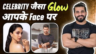 Celebrity जैसा GLOW अपने Face पर लाओ ✅ screenshot 2