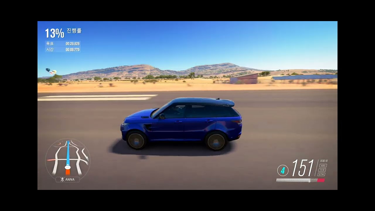 20250722 포르자 호라이즌3 - 2015 LAND ROVER RANGE ROVER SPORT SVR