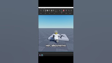 Делаю игру по вашим идеям. #roblox #minecraft #game #игры #robloxstudio