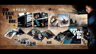 007 blu-ray 16作品 Amazon.co.jp: The Daniel Craig Collection : DVD