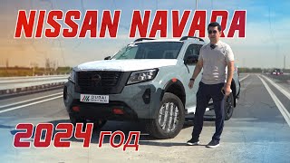 новый 2024г Nissan NAVARA пикапы-обзор и цены в Дубае