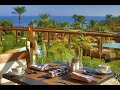 Savoy Sharm El Sheikh Soho square