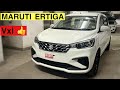सबसे किफ़ायती मॉडल 🔥👍: Maruti Suzuki Ertiga Vxi Cng 2024 : Ertiga Mid Variant : Onroad Price ?