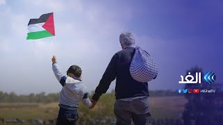 خبير: منظمة التحرير الفلسطينية غائبة عن المشهد الخاص بأمور اللاجئين الفلسطينيين بالخارج