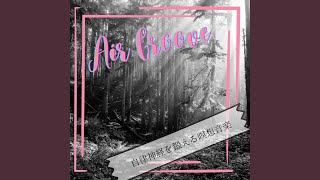 Scent for a Better Day - Air Groove