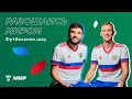 Дмитрий Баринов VS Георгий Джикия в футбольном шоу «Разошлись миром» ⚽️😎