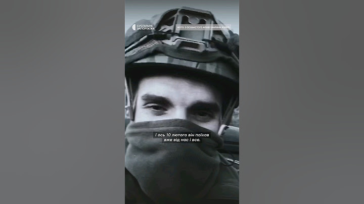 «Побитий увесь уламками»: спогади батька про загиблого на війні сина #shorts