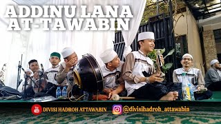 ADDINU LANA | AT-TAWABIN