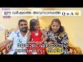 Qna job   qna familyvlog youtubeshorts family nishaajiju