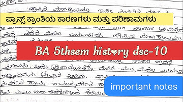 BA 5th semester | History dsc 10 | Causesand Effects of the Prance Revolution | NEP | prance Kranti