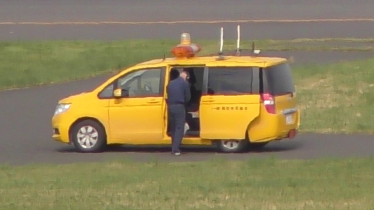 羽田空港 バードパトロール巡回 Youtube