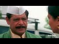 Ude Ga Ambabai (HD) - Alka Athalye - Mohan Joshi - Ashok Shinde - Superhit Marathi Movie Mp3 Song