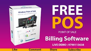 Free Point of Sale  POS  Inventory Management Billing Software for Retail Shop l Part -1 screenshot 5