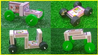 4 Flexi Matchbox Cars Play Set| How To Make Toy Cars At Home Easy| Amazing Diy