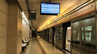東涌綫 CAF-Train V605/V805 由東涌一台起載至香港+駛經香港四台 (放學時段加班車)