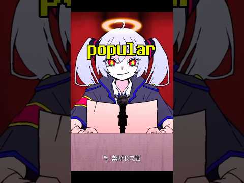 The Most Popular Vocaloid Song Of 2025 Vocaloid Utau Synthv Miku Teto Neru Triplebaka