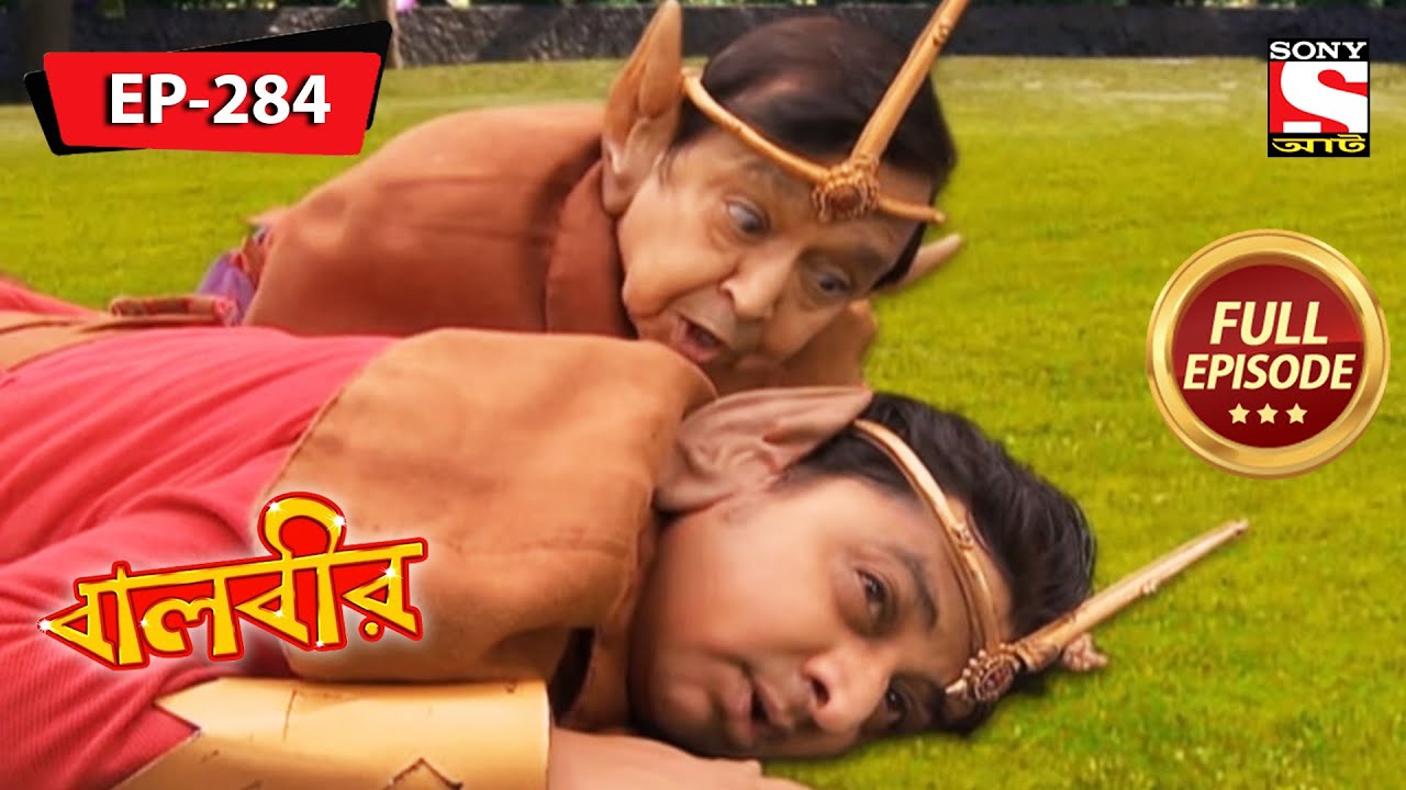 Download Baalveer - All Dooba Doobas Gather To Collect Fruits - Ep 284 - Full Episode - 11th November, 2021