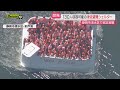 “１３０人収容可能津波シェルター”開発元の住宅メーカーが１００人以上参加で実証実験…結果は？(静岡市清水区）