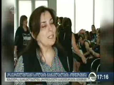 18 06 2017   იმედი   ქრონიკა 17 00