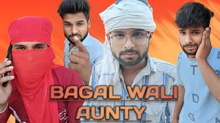 BAGAL WALI AUNTY|| RAJKUMAR|| @BBKiVines