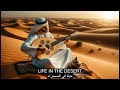     حياة في الصحراء      