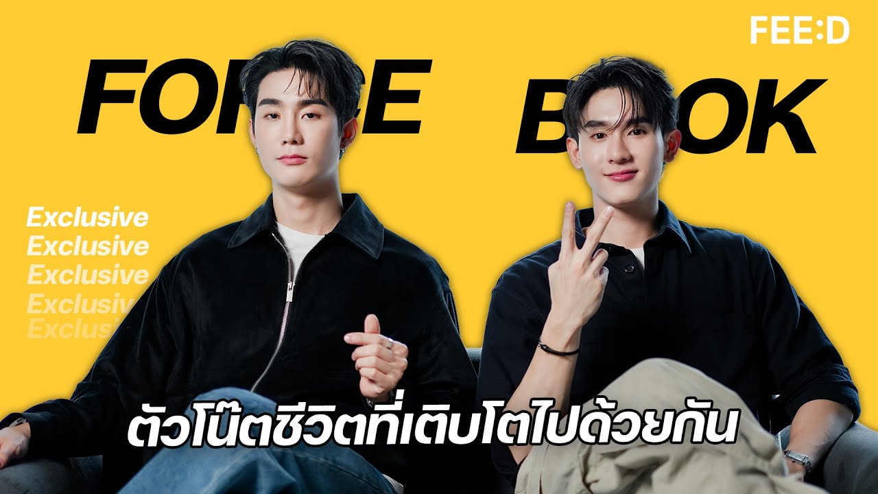 ตัวโน๊ตชีวิตที่เติบโตไปด้วยกันของ 