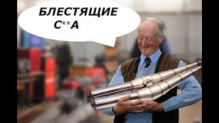 Вся ПРАВДА о PIAREL (PROTOLAB). Тестируем ЭЛИТНЫЙ выхлоп.