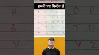 #puzzle #education #puzzle #education #learn #learning #learn #learning #learn #learning #learn