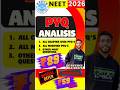 PHYSICS PYQ SERIES FIR NEET 2026 || NEET PYQ TRICKS #neetexam #neetphysics