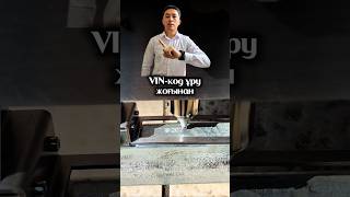 #dotpeen #markingmachine #metalmarking #vinmarking #engravingmachine