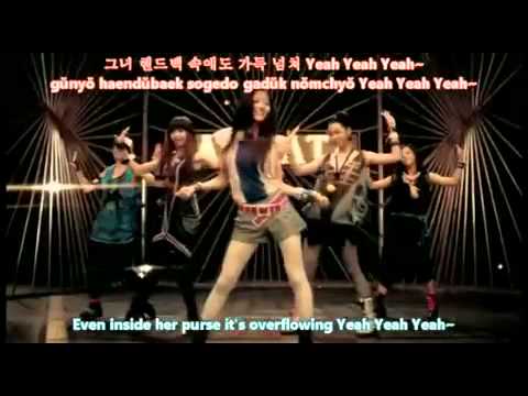f(x) LACHATA (ENG Subbed)