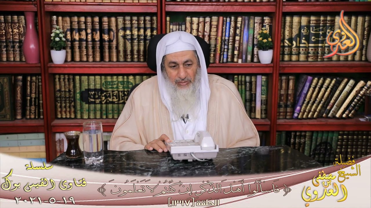 ضوابط الفقير الذى يجوز إخراج الزكاة له ؟ الشيخ مصطفي العدوي