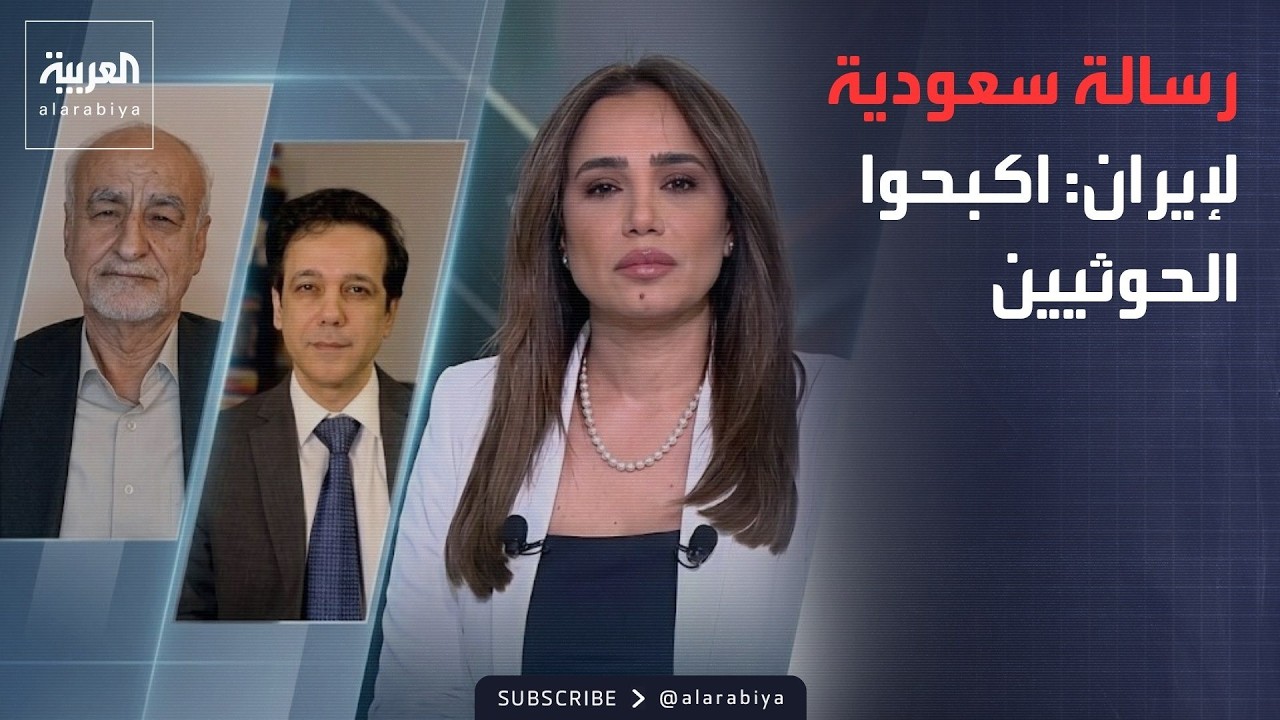 ���� ������� | ����� ����� ������ ��� �������.. ������ ��������
 - نشر قبل 10 دقيقة