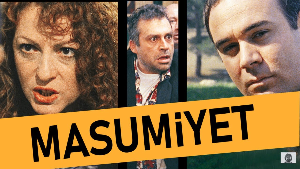 Невинность | Полный фильм (1997)