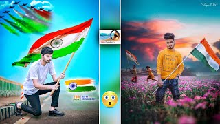 Republic day photo editing in photoshop 7.0  ||  adobe photoshop 7.0 photo editing screenshot 3