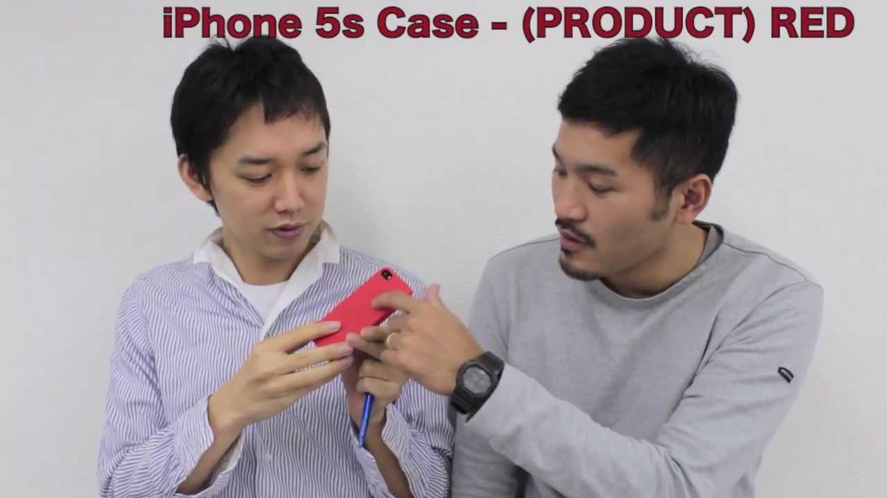 iPhone 5s Case – (PRODUCT) RED: Apple 公式レザーケース。純正品に