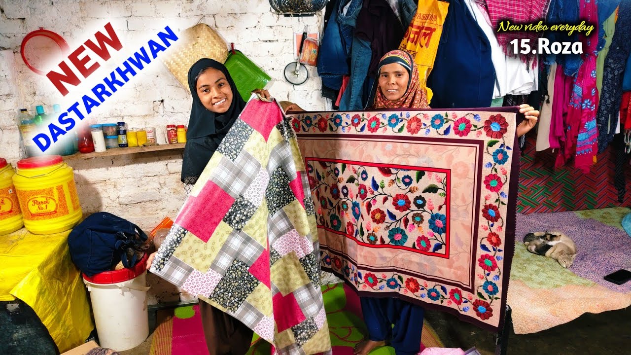 New Dastarkhwan Ammi Ne Online Kharida || Mahe Ramzan 2026 15.Roza