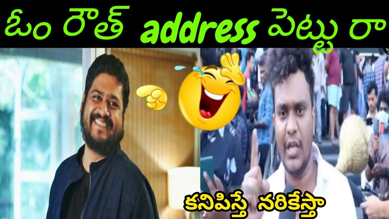 Adipurush Movie Review Troll | Adipurush Troll | Latest Trolls