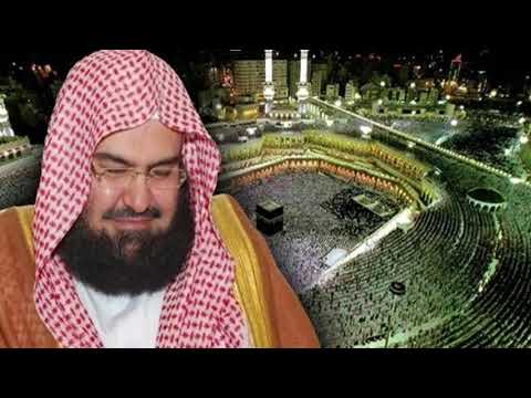 SOURATE: 78 AN NABA Récitation captivante du Coran par Sheikh Soudais Une expérience inoubliable.