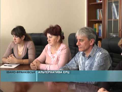 Громадська управляюча компанія